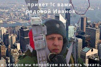 Прикрепленное изображение: 10704038_388373247987415_1492498313676815694_n.jpg